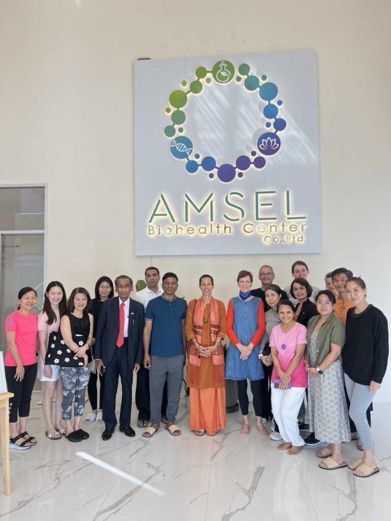 Amsel Biohealth Center