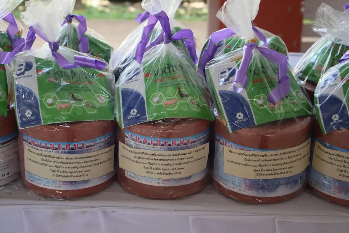 Narathiwat Province Hosts Cattle Ownership Transfer and Animal Release Ceremony in Honor of Her Majesty the Queen’s Birthday