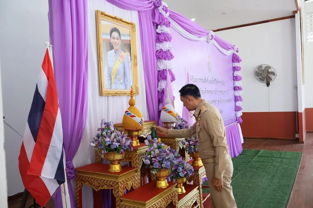 จ.นราธิวาส จัดพิธีมอบ กรรมสิทธิ์และไถ่ชีวิตโค-กระบือเฉลิมพระเกียรติสมเด็จพระนางเจ้าฯ พระบรมราชินี เนื่องในโอกาสวันเฉลิมพระชนมพรรษา 3 มิถุนายน 2568