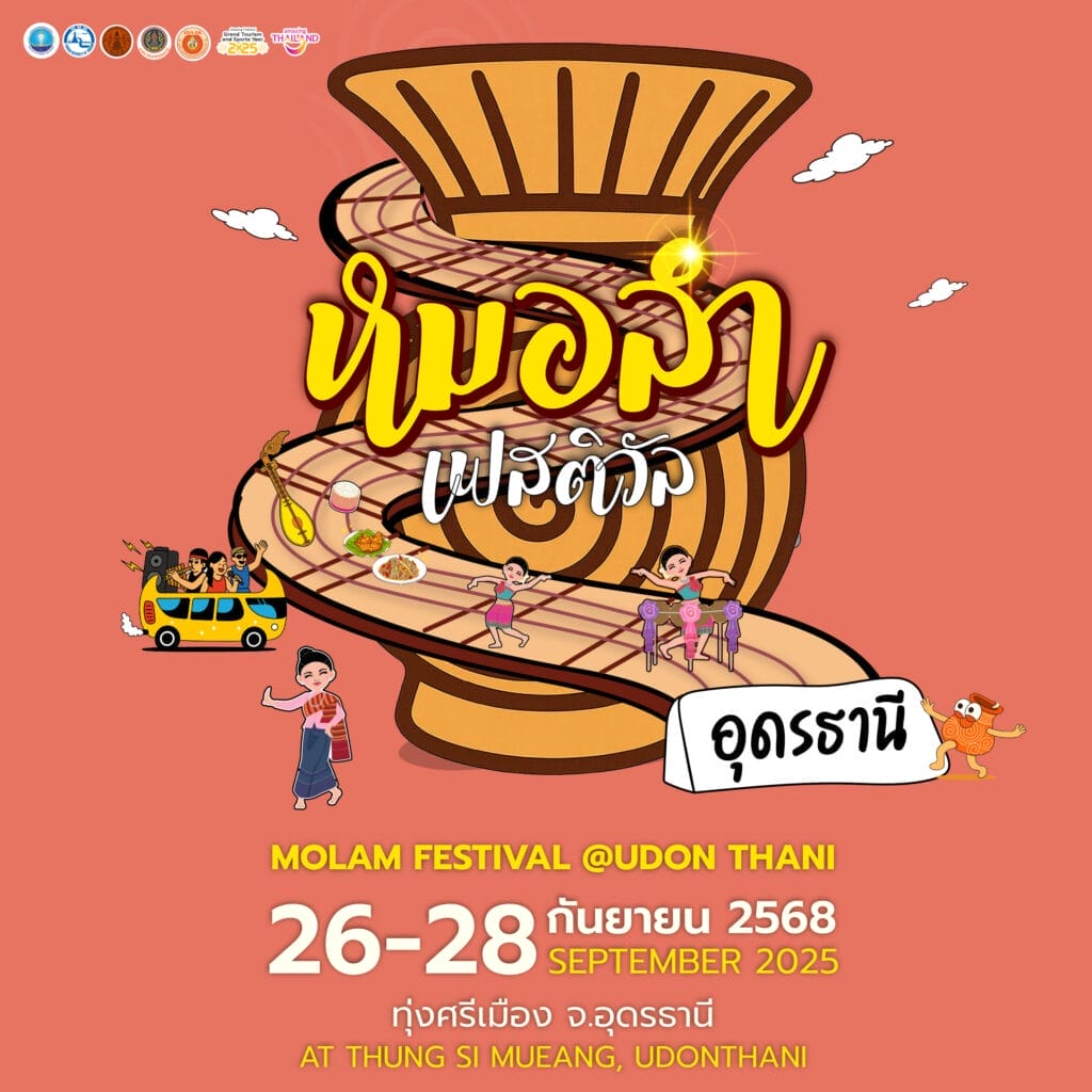 ChatGPT said:
TAT Unveils “Molam Festival” Showcasing Isan Music with a Green Twist