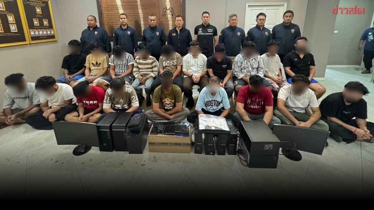 Thailand Immigration Arrests 19 Indian Nationals in Online Sex Product Racket