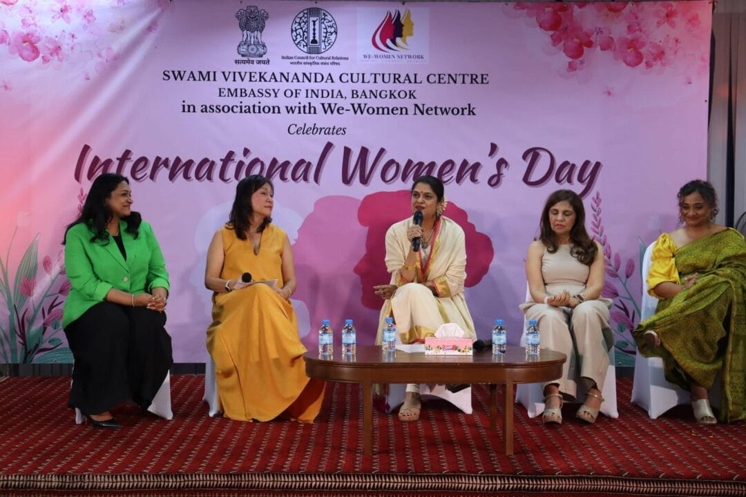 “Shakti”: A Panel on Strength, Society, and Evolution